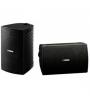 YAMAHA COLUNAS DE EXTERIOR DE 50W NS-AW294  ( PAR , PRETO )