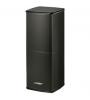 BOSE COLUNA JEWEL CUBE SERIE II ( UNIDADE , PRETO )